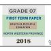 Grade 07 Health 1st Term Test Paper 2018 English Medium – North Western Province