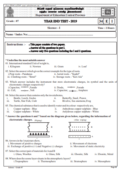 Grade 07 Science 3rd Term Test Paper 2019 English Medium – Central Province