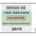 Grade 08 Civic Education 1st Term Test Paper 2019 English Medium – North Western Province