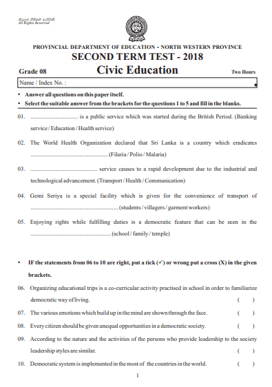 Grade 08 Civic Education 2nd Term Test Paper 2018 English Medium – North Western Province