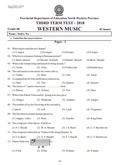Grade 08 Western music 3rd Term Test Paper 2018 English Medium – North Western Province