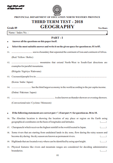 Grade 09 Geography 3rd Term Test Paper 2018 English Medium – North Western Province