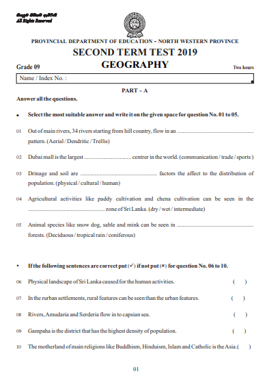 Grade 09 Geography 2nd Term Test Paper 2019 English Medium – North Western Province