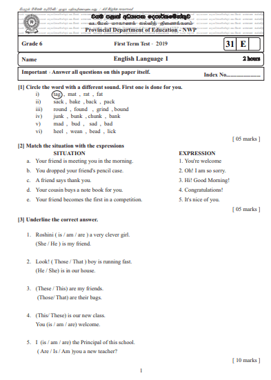 Grade 06 English 1st Term Test Paper with Answers 2019 - North Western Province
