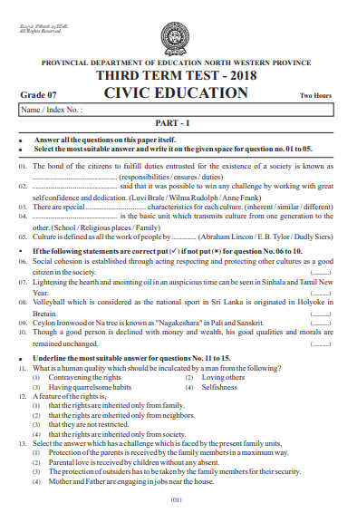 Grade 07 Civic Education 3rd Term Test Paper 2018 English Medium – North Western Province