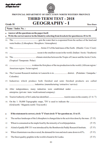 Grade 10 Geography 3rd Term Test Paper 2018 English Medium – North Western Province
