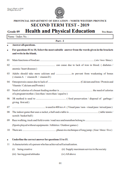 Grade 09 Health 2nd Term Test Paper 2019 English Medium – North Western Province