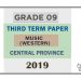 Grade 09 Western Music 3rd Term Test Paper 2019 English Medium – Central Province