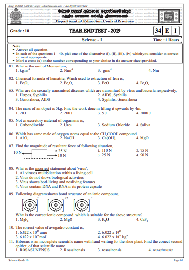 Grade 10 Science 3rd Term Test Paper 2019 English Medium – Central Province