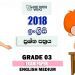 Grade 03 English 2nd Term Test Paper 2018 English Medium – Walasmulla Zone