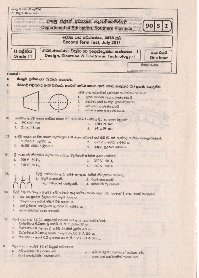 Grade 11 Design and Electronic Technology 2nd Term Test Paper 2018 Sinhala Medium - Southern Province