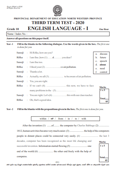Grade 10 English 3rd Term Test Paper with Answers 2020 - North western Province