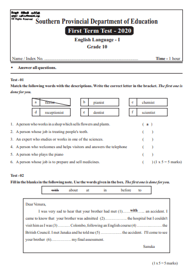 Grade 10 English 1st Term Test Paper 2020 - Southern Province