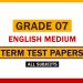 English Medium Papers for Grade 07 All Subjects