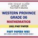 Western Province Grade 06 Mathematics Third Term Paper 2021 – Tamil Medium