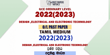 2022(2023) O/L Design ,Electrical And Electronic Technology Past Paper and Answers | Tamil Medium