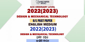 2022(2023) O/L Design And mechanical Technology Past Paper and Answers | English Medium