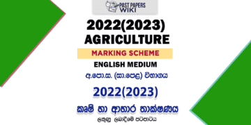 2022(2023) O/L Agriculture & Food Technology Marking Scheme | English Medium