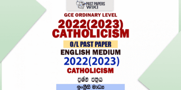 2022(2023) O/L Catholicism Past Paper and Answers | English Medium