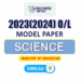 2023(2024) O/L Science Model Paper (Ministry of Education) | English Medium