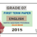Grade 07 English 1st Term Test Paper 2018 North Western Province