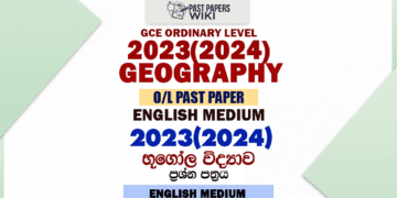 2023(2024) O/L Geography Past Paper and Answers | English Medium