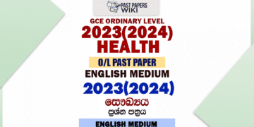 2023(2024) OL Health Past Paper and Answers English Medium