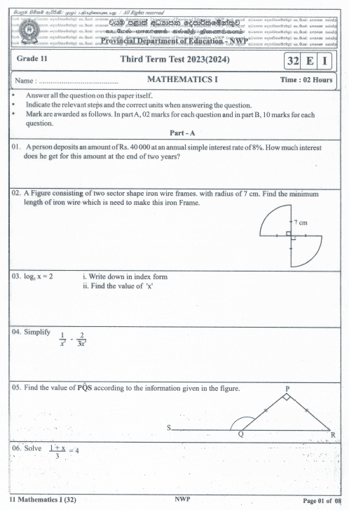 2023(2024) Grade 11 Maths 3rd Term Test Paper (English Medium) | North Western Province