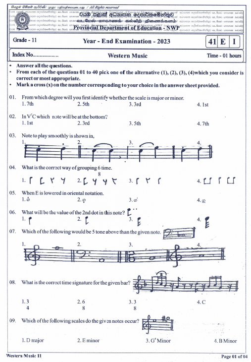 2023(2024) Grade 11 Music 3rd Term Test Paper (English Medium) | North Western Province