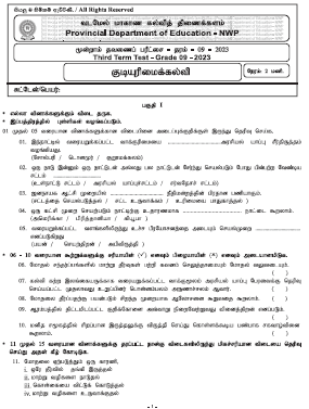 2023(2024) Grade 09 Civic 3rd Term Test Paper (Tamil Medium) | North Western Province