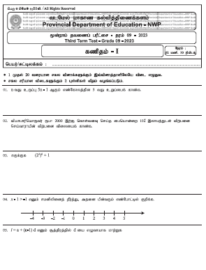 2023(2024) Grade 09 Maths 3rd Term Test Paper (Tamil Medium) | North Western Province