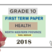 Grade 10 Health 1st Term Test Paper 2018 | North Western Province (Tamil Medium )