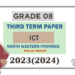 2023(2024) Grade 08 ICT 3rd Term Test Paper (English Medium) | North Western Province