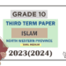 2023(2024) Grade 10 Islam 3rd Term Test Paper (Tamil Medium) | North Western Province