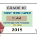 Grade 10 Islam 1st Term Test Paper 2018 North Western Province (Tamil Medium )