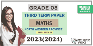 2023(2024) Grade 08 Maths 3rd Term Test Paper (Tamil Medium) | North Western Province