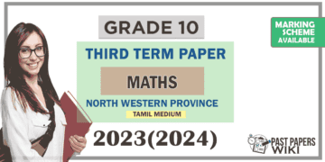 2023(2024) Grade 10 Maths 3rd Term Test Paper (Tamil Medium) | North Western Province