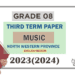 2023(2024) Grade 08 Music 3rd Term Test Paper (English Medium) | North Western Province