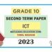 Grade 10 ICT 2nd Term Test Paper with Answers 2023 (Tamil Medium) | Mathugama Zone