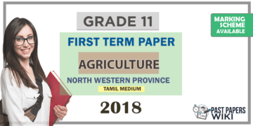 Grade 11 Agriculture 1st Term Test Paper 2018 | North Western Province ( Tamil Medium )