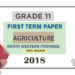 Grade 11 Agriculture 1st Term Test Paper 2018 | North Western Province ( Tamil Medium )