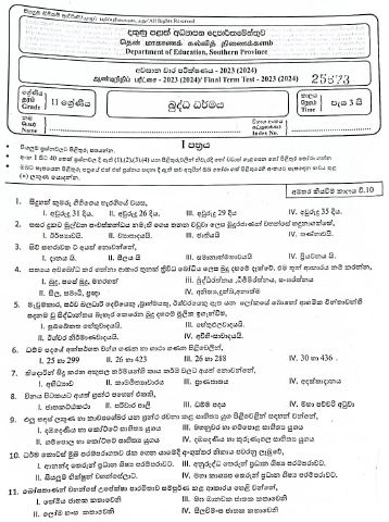 grade 6 buddhism past papers 3rd term southern province 2022