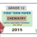 Grade 12 Chemistry 1st Term Test Paper 2018 | North Western Province (Tamil Medium )