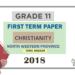 Grade 11 Christianity 1st Term Test Paper 2018 | North Western Province (Tamil Medium )