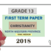 Grade 13 Christianity 1st Term Test Paper 2018 | North Western Province (Tamil Medium )