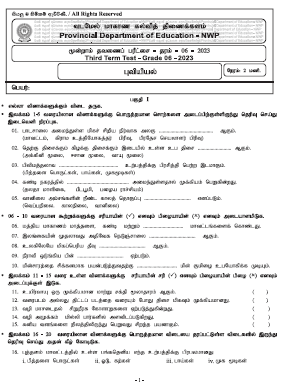 2023(2024) Grade 06 Geography 3rd Term Test Paper (Tamil Medium) | North Western Province