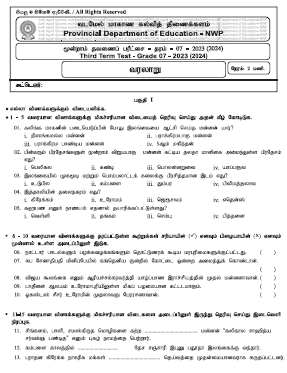 2023(2024) Grade 07 History 3rd Term Test Paper (Tamil Medium) | North Western Province