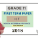 Grade 11 ICT 1st Term Test Paper 2018 | North Western Province (Tamil Medium )