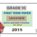 Grade 10 Saivaneri 1st Term Test Paper 2018 | North Western Province (Tamil Medium )