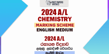 2024 A/L Chemistry Marking Scheme | English Medium